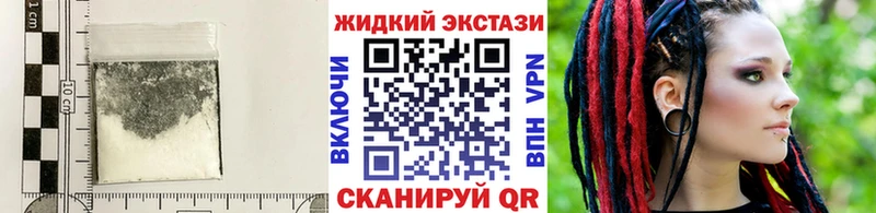 Бутират 99%  Купить закладки  Артёмовск 
