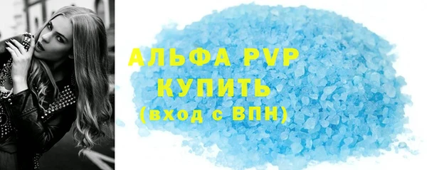 COCAINE Ладушкин