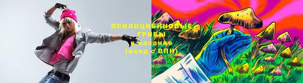 мефедрон мука Кулебаки