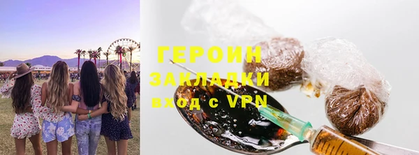 MDMA Кукмор