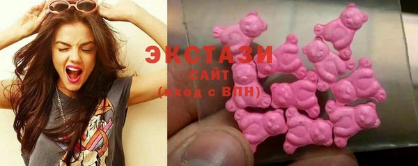 MDMA Кукмор