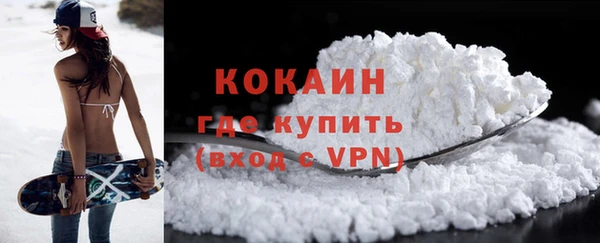 метамфетамин Лагань