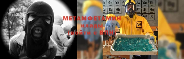 винт Лабытнанги