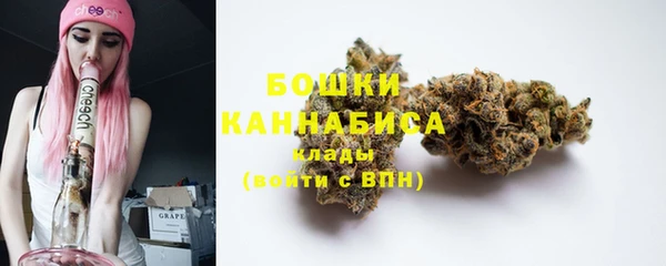 MDMA Кукмор
