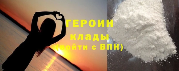 винт Лабытнанги