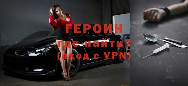 мефедрон мука Куйбышев