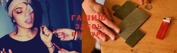 COCAINE Ладушкин