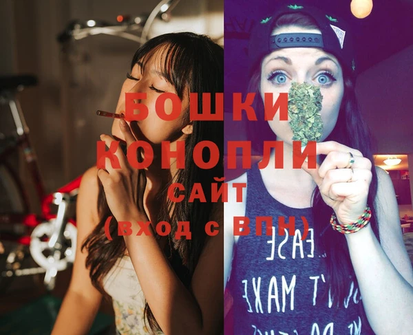 MDMA Кукмор