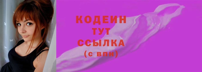 мефедрон мука Кулебаки