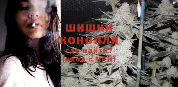 COCAINE Ладушкин