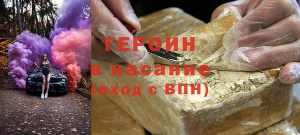 MDMA Кукмор
