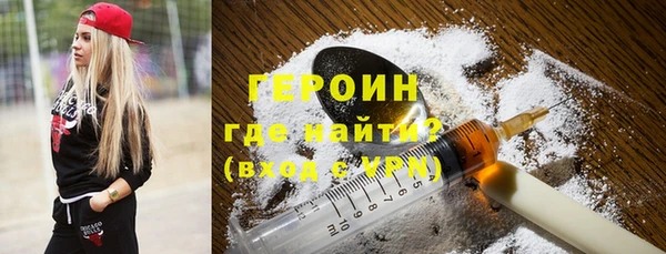 наркотики Хадыженск