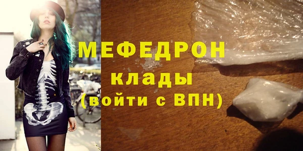 хмурый Ханты-Мансийск