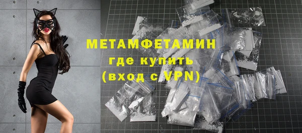 MDMA Кукмор
