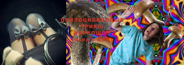 мефедрон мука Куйбышев