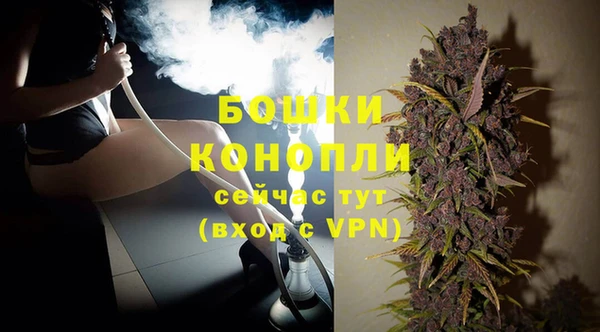 мефедрон мука Кулебаки