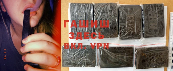 COCAINE Ладушкин