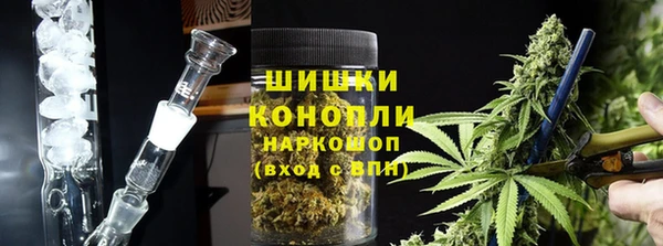мефедрон мука Кулебаки