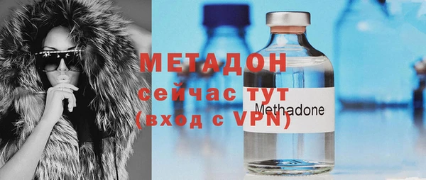 метамфетамин Лагань