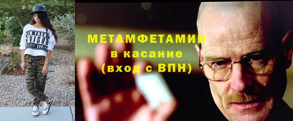 MDMA Кукмор