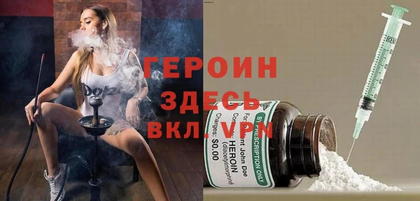 COCAINE Ладушкин